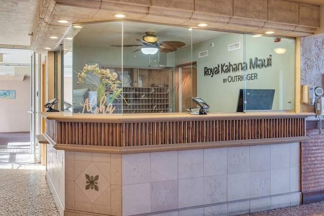 ロイヤルカハナマウイ by OUTRIGGER