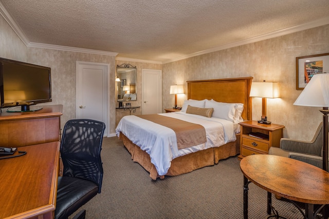 SFO エル ランチョ  イン シュアステイ コレクション バイ ベストウェスタン