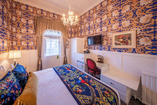 プリンスズ ゲート ホテル