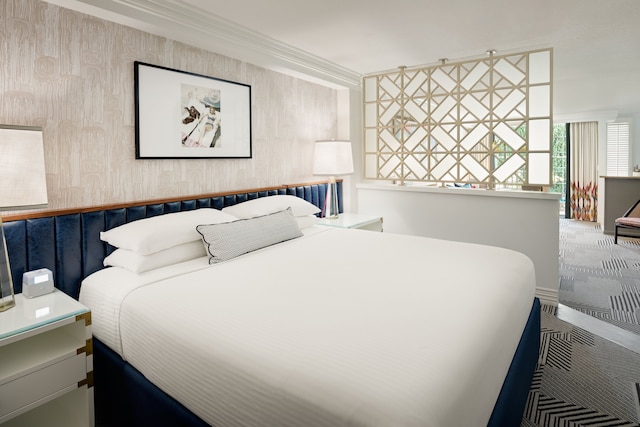 ル パルク アット メルローズ