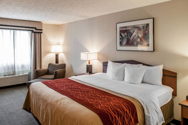 コンフォート イン