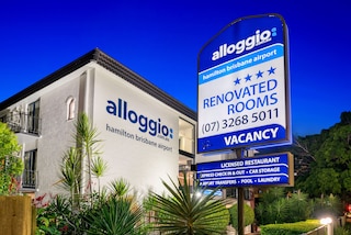 ハミルトン ブリスベン エアポート ホテル