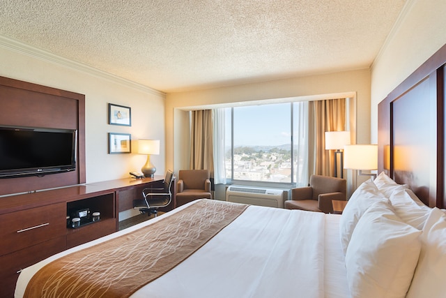 コンフォート イン バイ ザ ベイ