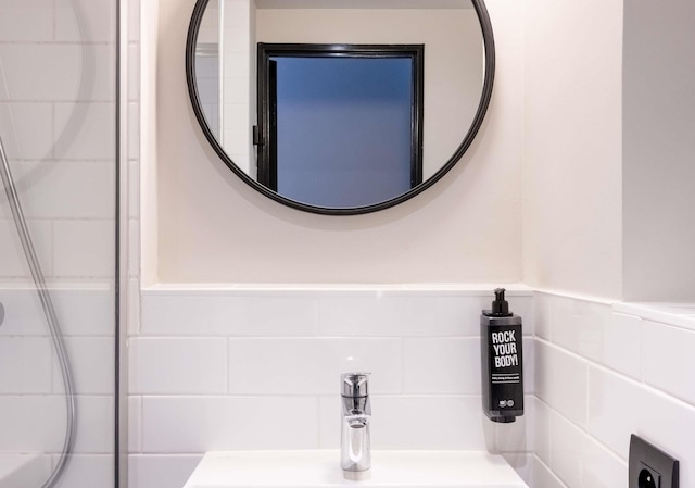 イビス ラ ロシェル ヴューポール