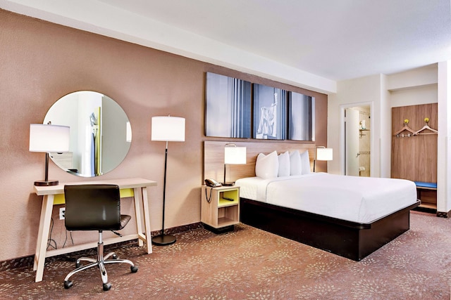 デイズ イン バイ ウィンダム ワシントン DC / コネチカット アベニュー