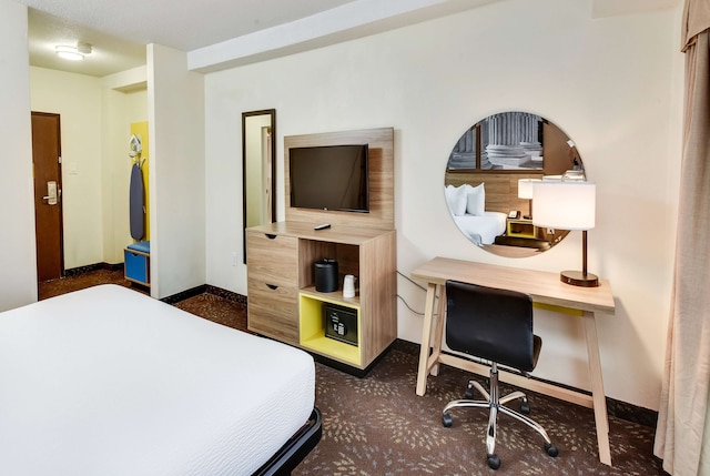 デイズ イン バイ ウィンダム ワシントン DC / コネチカット アベニュー