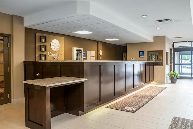 コンフォート イン ザ ポイント