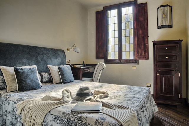 グランド ホテル バリョーニ