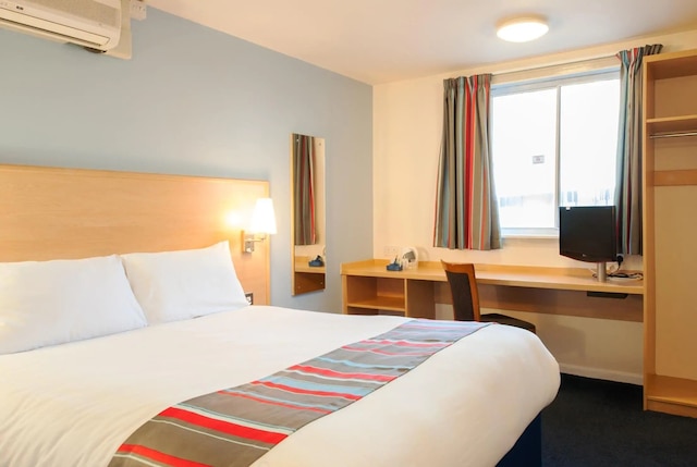 トラベロッジ ロンドン キングス クロス ロイヤル スコット ホテル