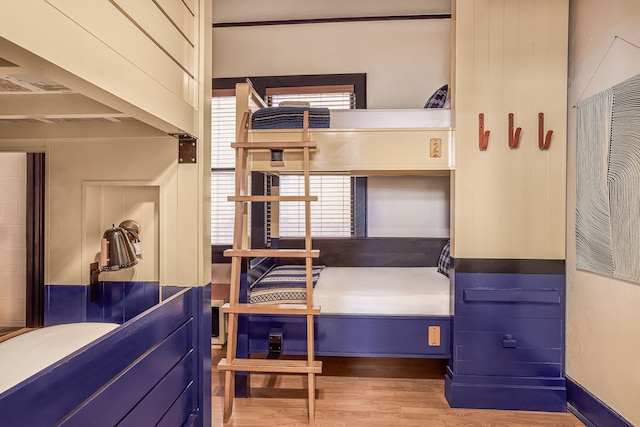 フリーハンド マイアミ