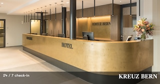 クロイツ ベルン モダン シティ ホテル