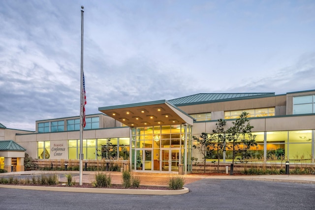 ラマダ バイ ウィンダム ステート カレッジ  ホテル & カンファレンス センター