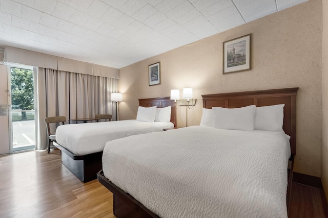 ラマダ バイ ウィンダム ステート カレッジ  ホテル & カンファレンス センター