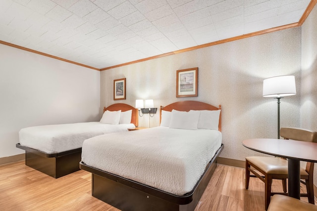 ラマダ バイ ウィンダム ステート カレッジ  ホテル & カンファレンス センター