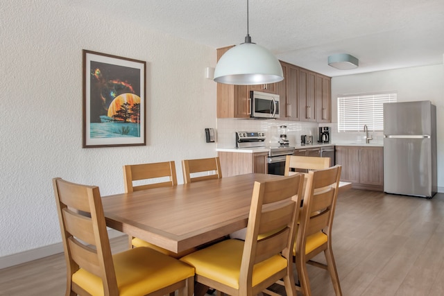 オービット ワン バケーション ヴィラズ