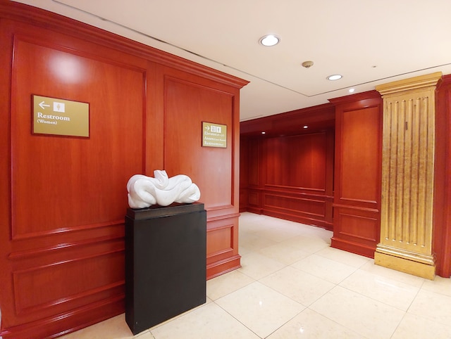 セジョン ホテル (世宗ホテル)