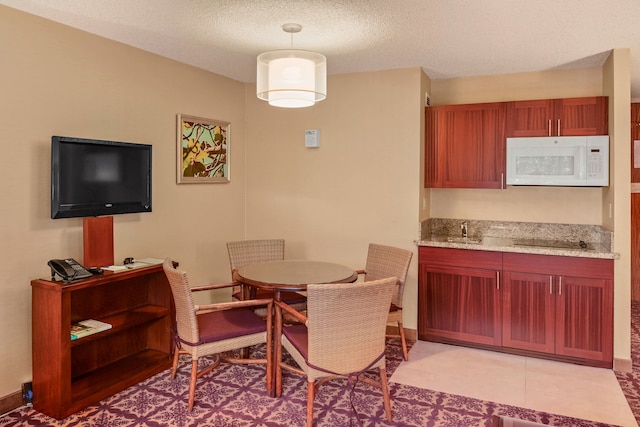 ヒロ ハワイアン ホテル, トレードマーク コレクション by ウィンダム