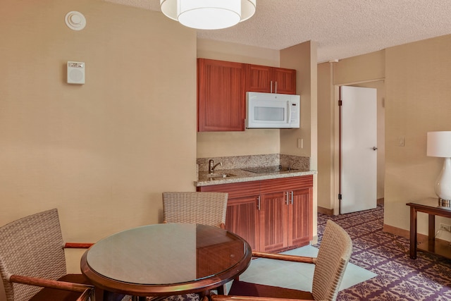 ヒロ ハワイアン ホテル, トレードマーク コレクション by ウィンダム