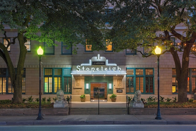 ル メリディアン ダラス ザ ストーンリー