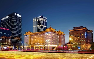 西安 ダージン キャッスル ホテル (西安大景城堡酒店)