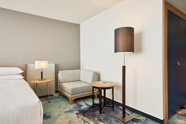 ハンブルク・マリオット・ホテル