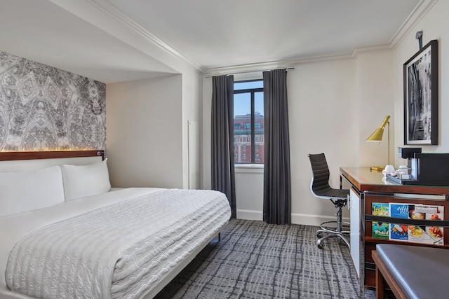 ル メリディアン インディアナポリス