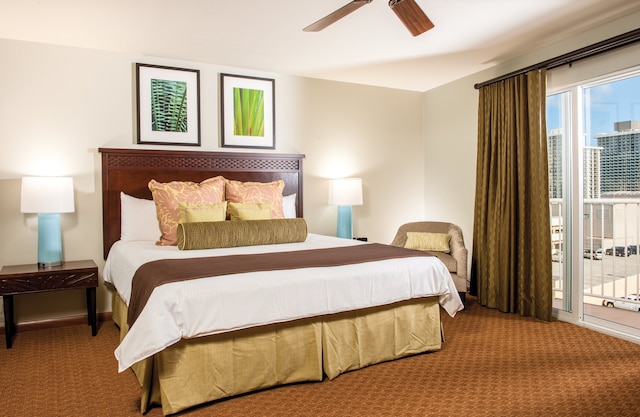 クラブ ウィンダム アット ワイキキ ビーチ ウォーク