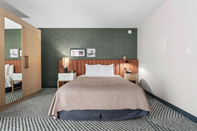 ロイヤル パレス ウェストウッド