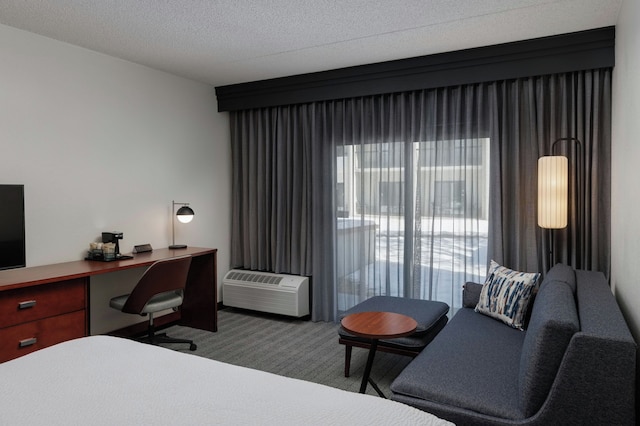 コートヤード・バイ マリオット・デンバー セントラル パーク