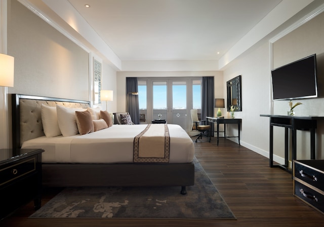 メリア プロサニ ジョグジャカルタ