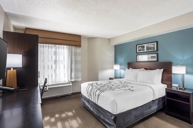 スリープ イン ニア ペン ステート - ステート カレッジ, PA