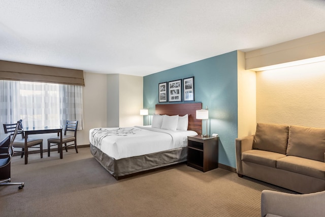 スリープ イン ステートカレッジ ニア ペン ステート