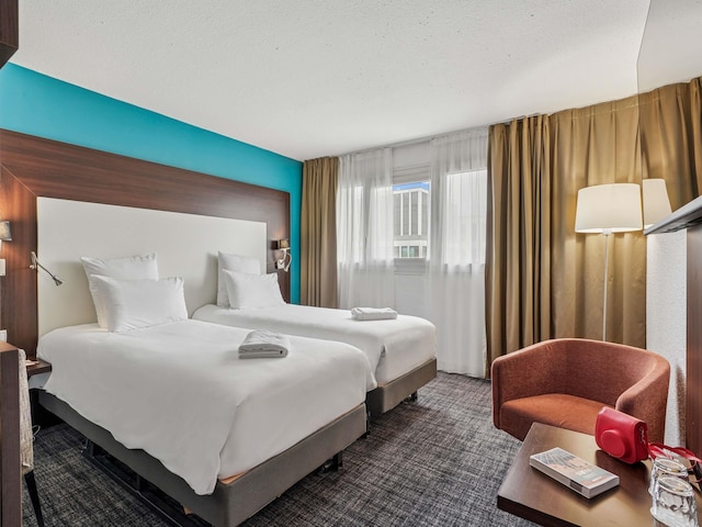 メルキュール パリ ポルテ ドルレアン