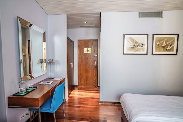 リバージュ ホテル レストラン ラトリー