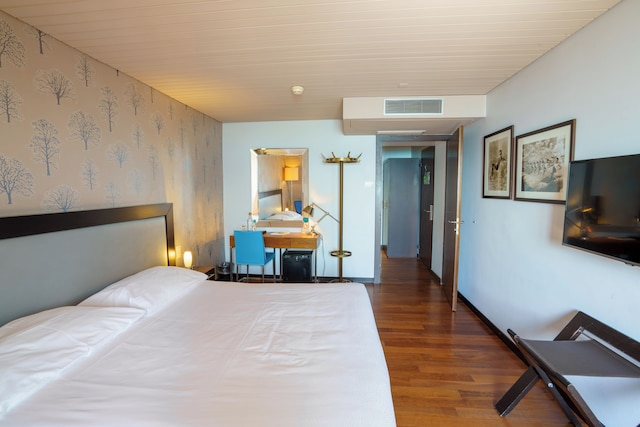 リバージュ ホテル レストラン ラトリー