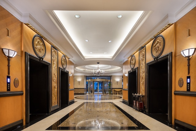 クラウン プラザ ホテル & スイーツ ランドマーク 深圳 by IHG (深圳富苑皇冠假日套房酒店)