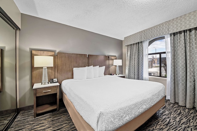 ベストウェスタン ロス アラミトス イン & スイーツ