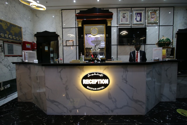 ナイト アーマー ホテル