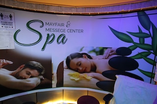 ナイト アーマー ホテル