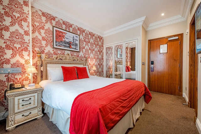 アッシュバーン ホテル