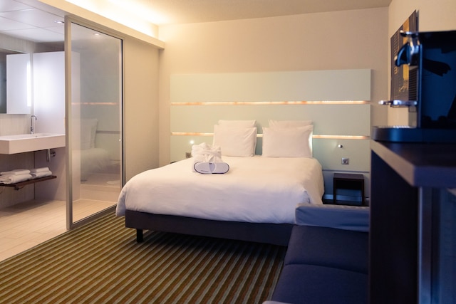 メルキュール パリ イヴリー ケ ドゥ セーヌ