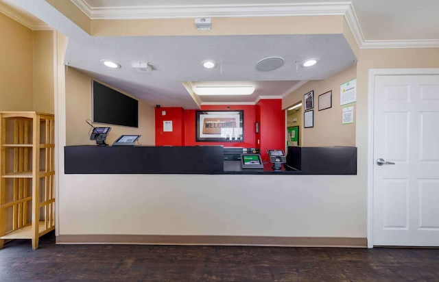 エクステンデット ステイ アメリカ スイーツ ロサンゼルス LAク エル セグンド