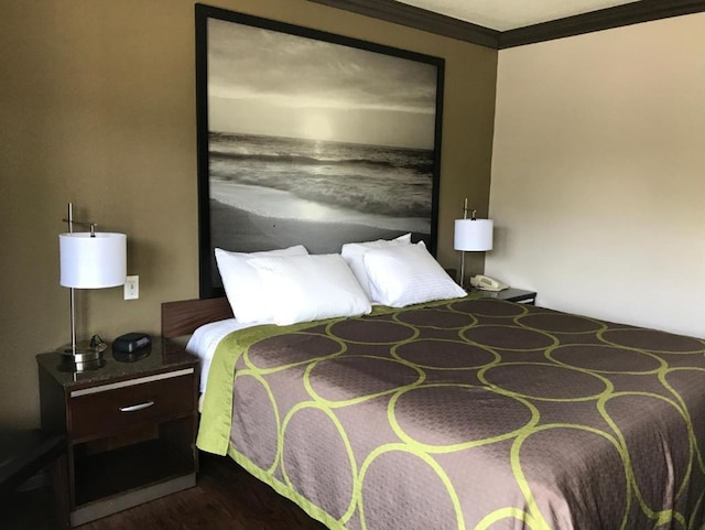 スカイウェイズ ホテル