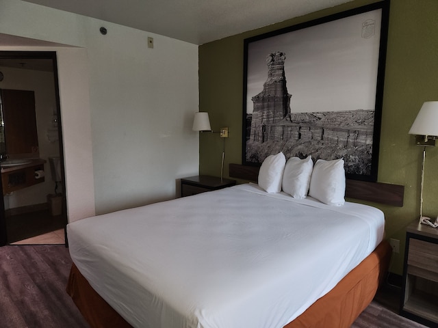 スーパー 8 バイ ウィンダム オースティン ノース / ユニバーシティ エリア