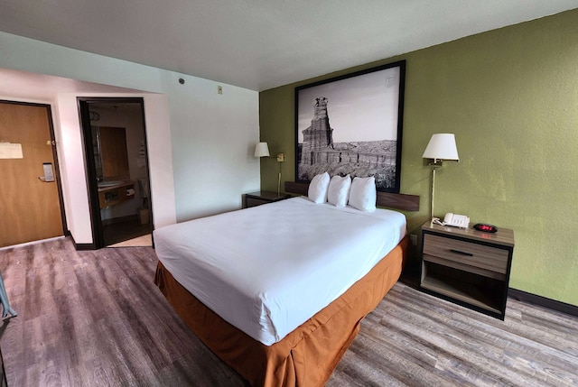 スーパー 8 バイ ウィンダム オースティン ノース / ユニバーシティ エリア