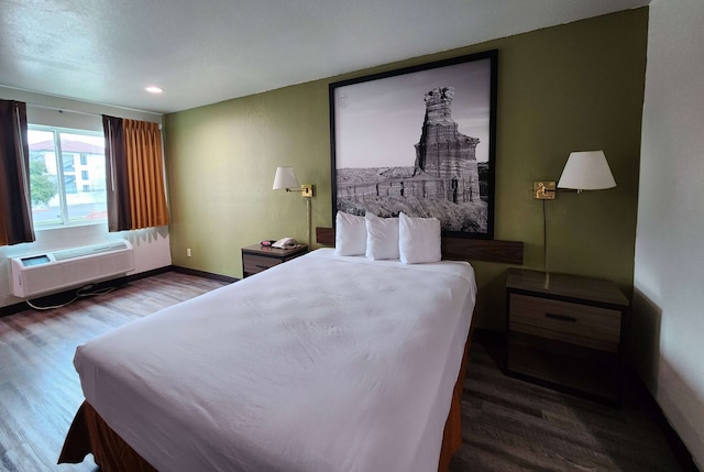 スーパー 8 バイ ウィンダム オースティン ノース / ユニバーシティ エリア