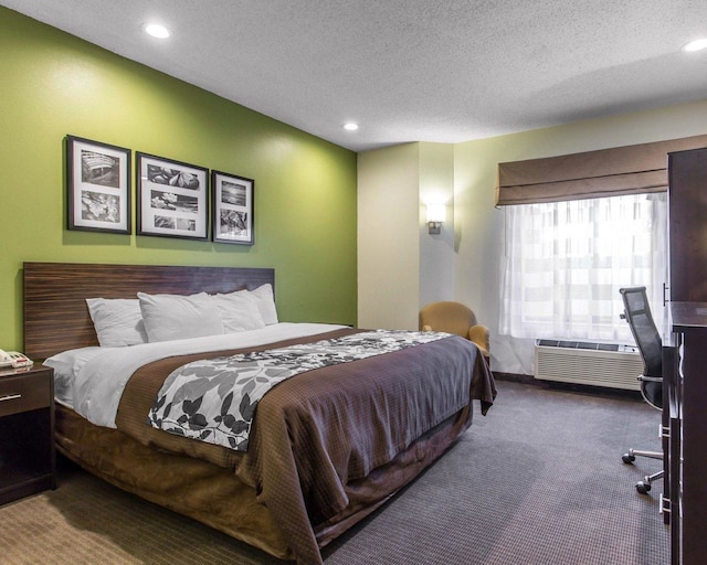 スリープ イン コロンビア