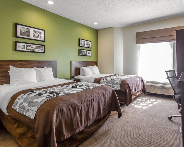 スリープ イン コロンビア