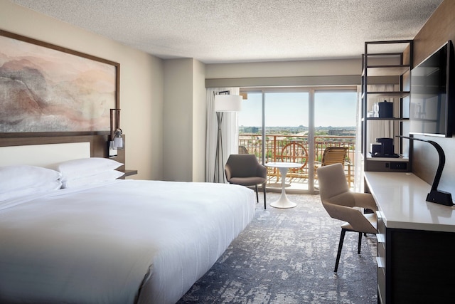 マリオット・フェニックス・エアポート