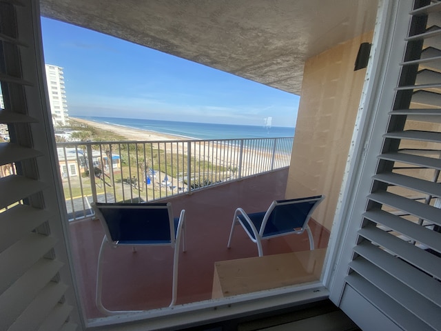 コーラル サンズ イン